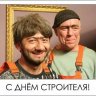 Вася_есть_Вася